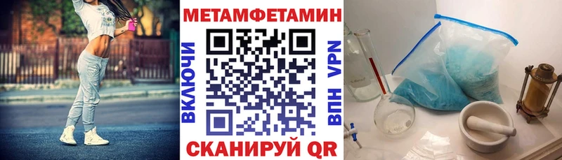 Amphetamine 98%  купить наркотик  Сосновый Бор 
