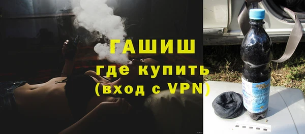 гашик Карталы