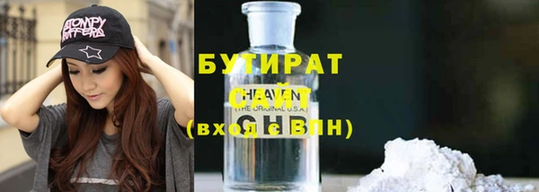 каннабис Аркадак
