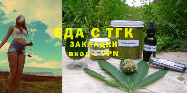MDMA Арсеньев