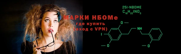 каннабис Аркадак