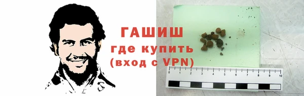 хмурый Балабаново