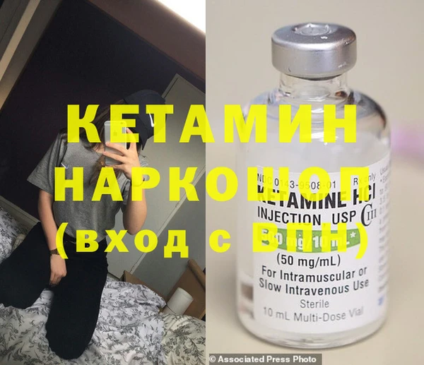 каннабис Аркадак