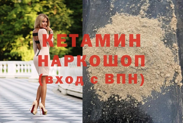 каннабис Аркадак