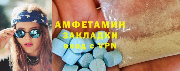 мескалин Покров