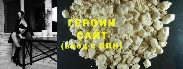 прущие грибы Баксан