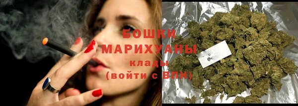 кокаин премиум Покачи