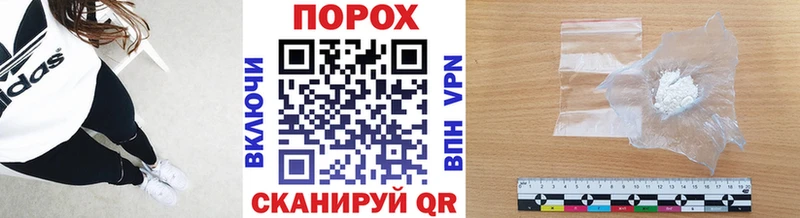 Первитин мет  Сосновый Бор 