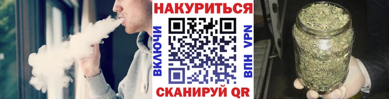 Бошки Шишки THC 21%  KRAKEN сайт  Сосновый Бор 